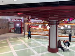 -资和信百货商场