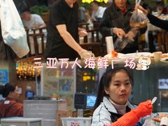 -三亚火车头万人海鲜广场