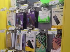 -爱回收(宝山万达店)