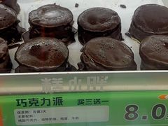 -北京华联生活超市(北京常营店)