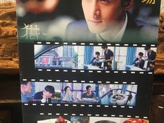 -路小缦·珍馐美馔(市心北路店)