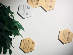 -吾悦广场(南京鼓楼店)