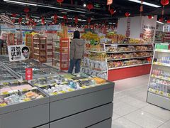 -好特卖HotMaxx(杭州滨江宝龙城店)