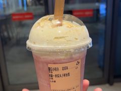 -去茶山(新光里店)