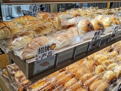 -小飞象面包公社(珠江路金鹰店)