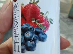 -多乐之日(颐堤港店)