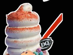 -DQ·蛋糕·冰淇淋(包河万达店)