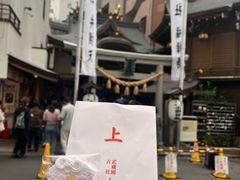 -灌篮高手动画打卡地