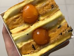 虎皮蛋黄三明治-千里酥(中山北路店)