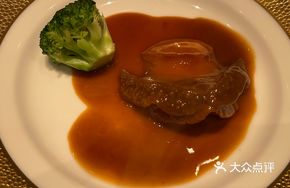 Charcoal-Grilled Australian Giant Abalone