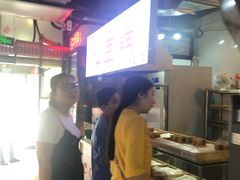 -栗记麦香坊·草之楼仙豆糕(东直门店)