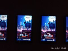 -卢米埃IMAX影城(温州万象城激光店)