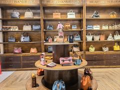 -HEARTISANS手工DIY皮艺体验(安贞环宇荟店)