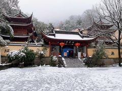 -灵顺寺