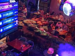 -肉串汪(望京店)