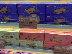 -果蔬好生活超市(乐堤港店)