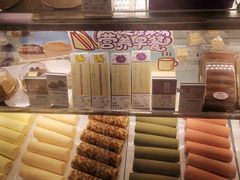 -GANSO元祖食品(西安含光路店)