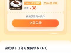 -麓椿花园西餐厅(海乐世界店)