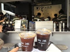 -SAANCI山池咖啡(卓悦中心店)