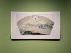 -江苏省美术馆(长江路新馆)