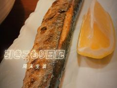 -渔日本料理铁板烧(新天地假日广场店)