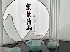 -河北博物院