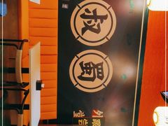 -花叔蜀川菜·辣子鸡(北关店)