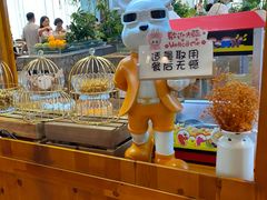 -安阳迎宾馆-普利亚西餐厅