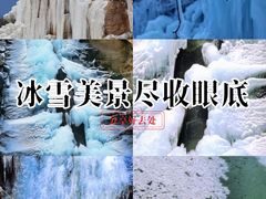 -黑龙潭风景区