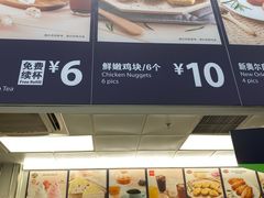 -山姆美式餐吧(鼓楼店)
