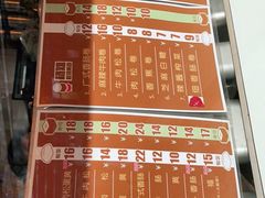 -杨淑侠糍饭(苏宁店)