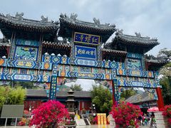 -红螺寺