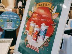 -1点点(雨花西路店)