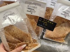 -帕帕拉兹宠物(亚洲旗舰店)