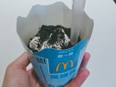 -麦当劳(启迪香山店)