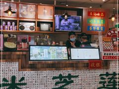-美芝莲(东方宝泰店)
