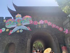 -鼓楼(西湖风景名胜区)