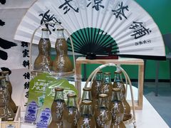 -广州白云国际机场