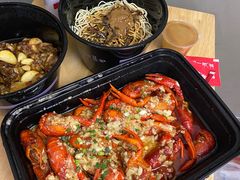 -靓靓蒸虾(中山公园店)