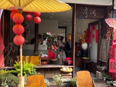 -绍兴书圣故里景区