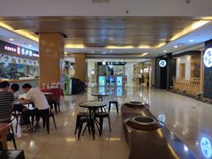 -天虹购物中心(石路店)