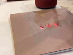 -鼎泰丰(渔阳店)