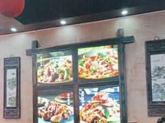 -富正毅三下锅连锁(三店)