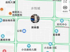 -来味香(麦世达韩国精品百货店)