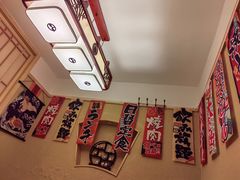 -千吉日本料理(日本一条街店)