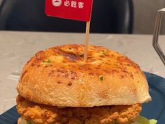 -必胜客(海安文峰店)