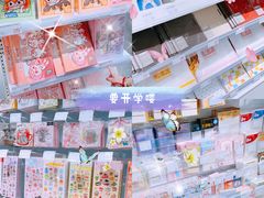 -KKV(上海月星环球港店)