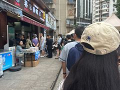 -蒋家肠旺面馆老店(合群路店)