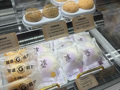 -GAONNURI加温努力(马场店)