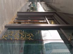 -中国工商银行(上海五角场支行)